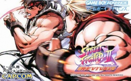 Super Street Fighter II X : Revival [Japan] - Nintendo Gameboy